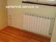 Замена батарей газосваркой в Мурманске