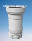 Установка гофры в Мурманске